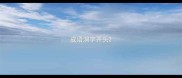 成语洞字开头
