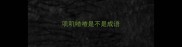 叽叽喳喳是不是成语