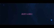 成语什么骆驼