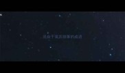 出自于寓言故事的成语