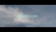 成语倾字开头的成语