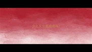 少之又少是成语吗