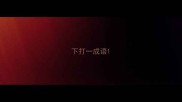 下打一成语