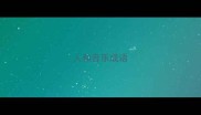人和音乐成语
