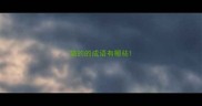 猫的的成语有哪些