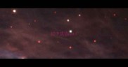 初中成语ppt
