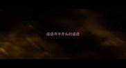 成语寻字开头的成语
