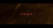 以耷开头的成语