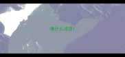 壤什么成语