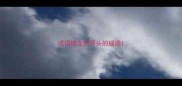 成语接龙的开头的成语
