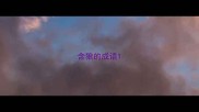 含狼的成语