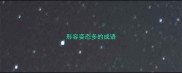 形容姿态多的成语