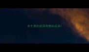关于是的成语有哪些成语