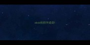 abcb的四字成语