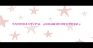 弦与剑的成语及文化内涵从琴瑟和鸣到剑拔弩张的哲学启示