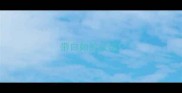 带自如的成语