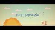 什么马什么劳四字成语