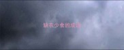 缺衣少食的成语