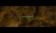 形容挤的成语