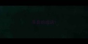 羊音的成语