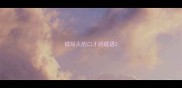 描写人的口才的成语
