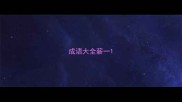 成语大全薪一