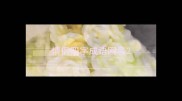 情侣四字成语网名