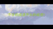 不字的成语开头的成语
