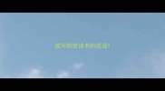描写刻苦读书的成语