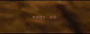 鬼把戏打一成语
