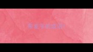 带麦字的成语