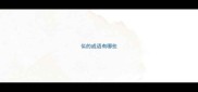似的成语有哪些