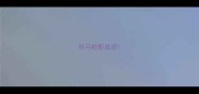 杯弓蛇影成语