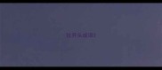 抗开头成语