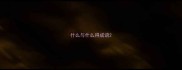 什么与什么得成语