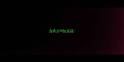 含有步字的成语