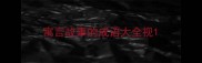 寓言故事的成语大全视