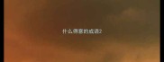 什么得意的成语