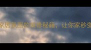 干净明亮成语5个提升家居氛围的装修秘籍让你家秒变明窗净几的文艺范儿