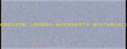 成语接龙全攻略从规则到技巧轻松掌握高效学习法附100个经典示例