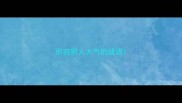 形容男人大气的成语