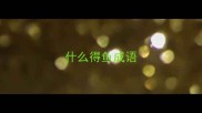 什么得鱼成语