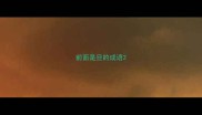 前面是旦的成语