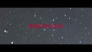 蔺相如有关成语