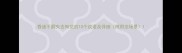 昏迷不醒失去知觉的10个成语及详细附用法场景